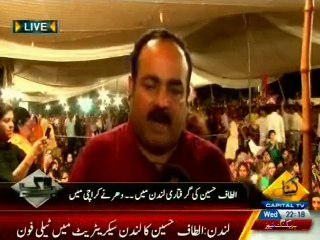 Capital TV Belaag Ejaz Haider MQM Khawaja Izhar-ul-Hassan (04 June 2014)