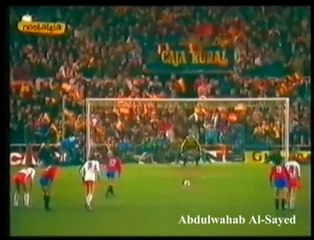 Spain vs Holland 1-0 (16-2-1983)