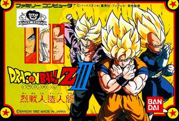 Dragon Ball Z III - Ressen Jinzou Ningen [Famicom]
