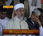 Heavenly Voice ~ Dr. Tahir ul Qadri reciting Naat wriiten by Sahabi e Rasool (SAWS.) Hazrat Hassaan Bin Saabit (RA.)