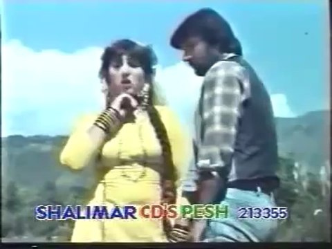 old pashto songs gulnar begum film badamala