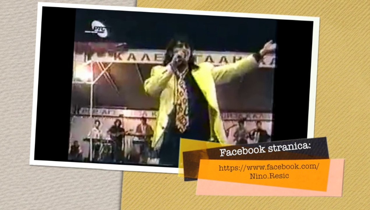 NINO REŠIĆ - ZBOGOM MALA ( POSELO '202' NA MALOM KALEMEGDANU)