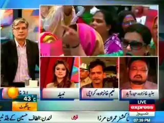 Express Khabar Say Agay Nabeela Sindhu with MQM Ameen Ul Haq (05 June 2014)