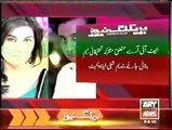 Lahore high court issued a arrest warrant