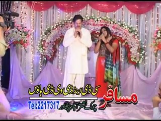 Baghair La Ta - 2013 Sitara Younis