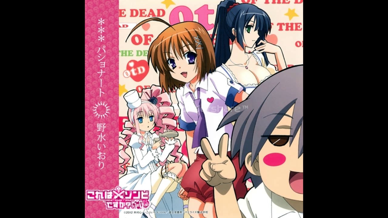 Kore Wa Zombie Desu Ka Passionat Full Version InuYDesi Fandub