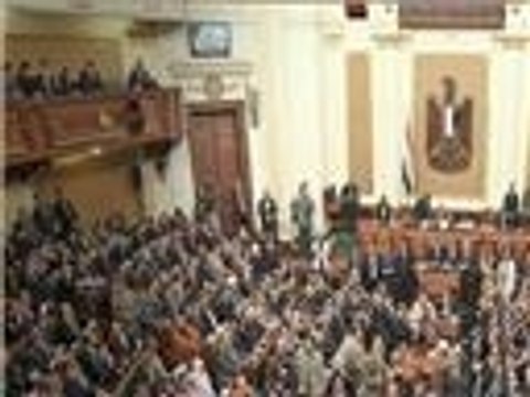 مشروع قانون مجلس النواب الجديد بمصر