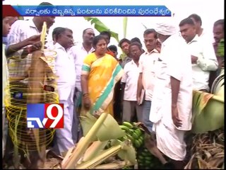 30 News in 30 Minutes - 05-06-2014