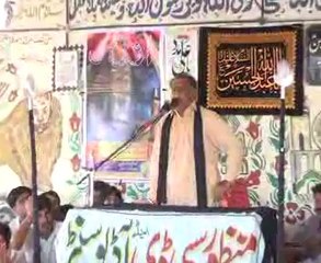 Zakir Ata Hussain of sanawan-Majlis 26 mar 2013 at kot bahadar jhang