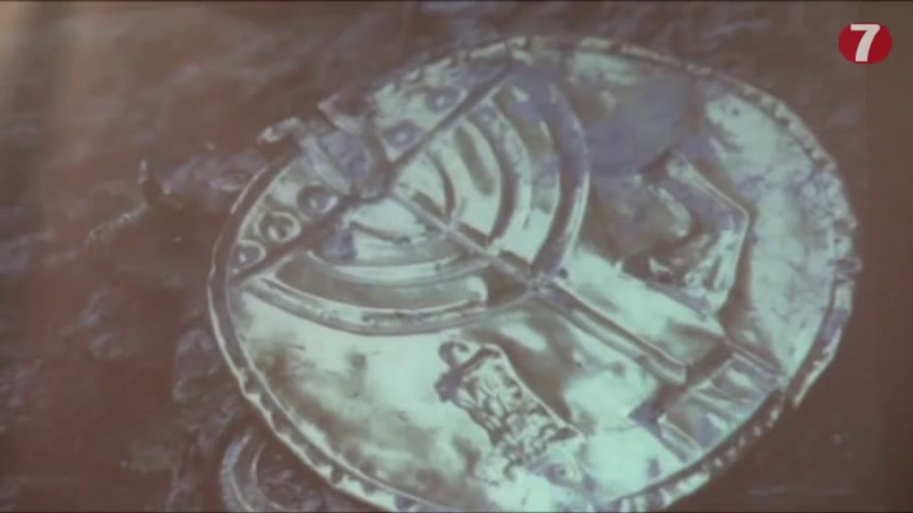 Descubren antiguo tesoro cerca del Monte del Templo de Jerusalén.