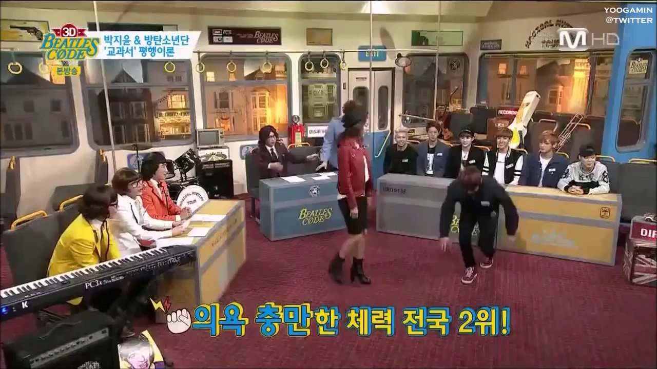 Funny Jungkook Bts