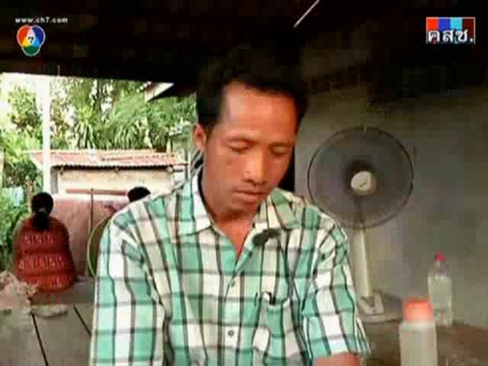 เรื่องจริงผ่านจอ - 5 Jun. 2014 [1-2]