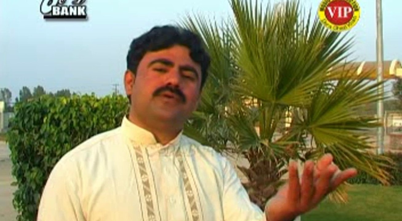 Koi Hik Musibat Howey By Mushtaq Ahmed Cheena 0333.8905568