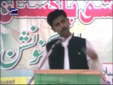 Shaheer Sialvi speech at ISHQ-E-PAKISTAN Talba Convention (ATI)