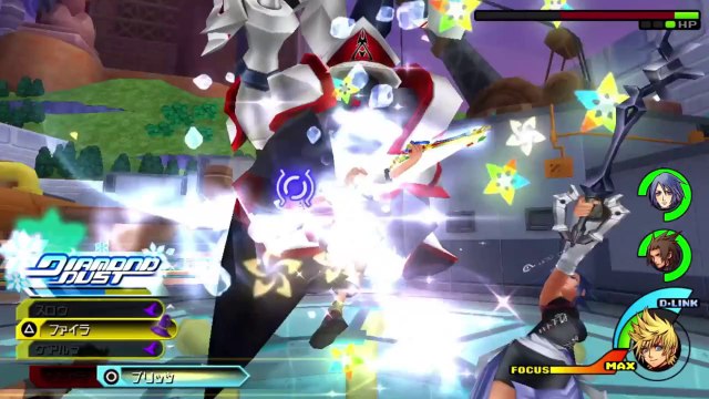Kingdom Hearts HD 2.5 Remix (PS3) - Trailer de l'E3 en français