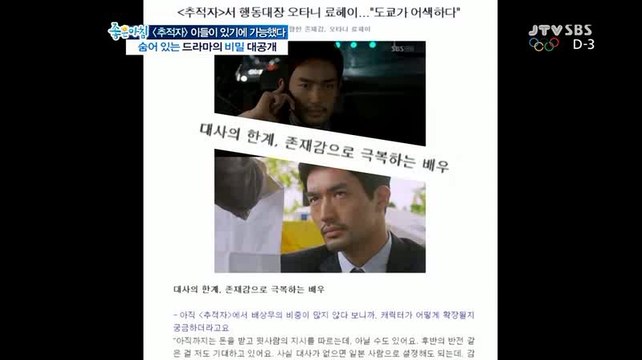 신논현오피『uhmart.net 유흥마트』구로오피,강남오피↑