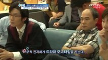 강남오피『uhmart.net 유흥마트』선릉오피,신논현오피〈