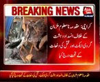 Karachi's Orangi Town blasts: Case filed under anti-terrorism act