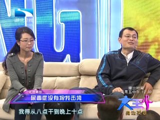 20140606 大王小王 20140606