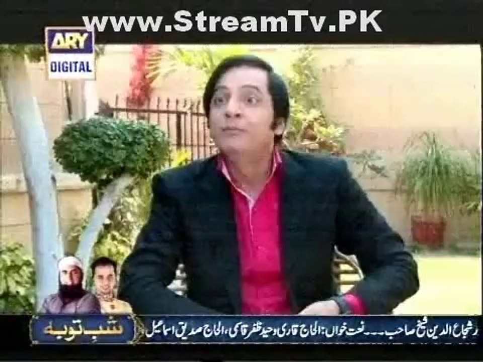 Bulbulay Episode 269 in High Quality by ARY Digital 8th December 2013