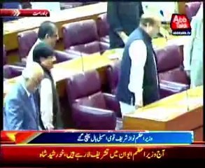 Nawaz Sharif arrives in NA