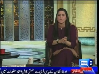 Hasb E Haal 5 June 2014 On Dunya News