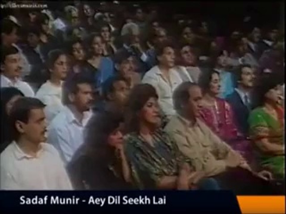 ptv old program poetry & music