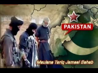 ‫ساہیوال میں ایک دھوبی کے بیٹے نے چللہ لگایا - مولاناطارق جمیل حفظہ اللہ    ‬