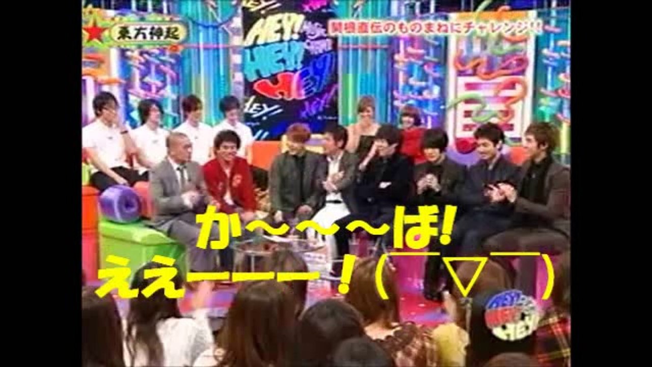 ユチョン　JYJ Yuchun　so～cute♡