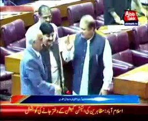 NA: Debate begins on budget of new fiscal year