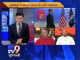 The News Centre Debate : ''PM Narendra Modi to visit US' President Obama'', Pt 2- Tv9 Gujarati