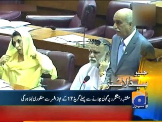 Geo Headlines-06 Jun 2014-1200