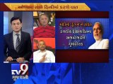 The News Centre Debate : ''PM Narendra Modi to visit US' President Obama'', Pt 3- Tv9 Gujarati