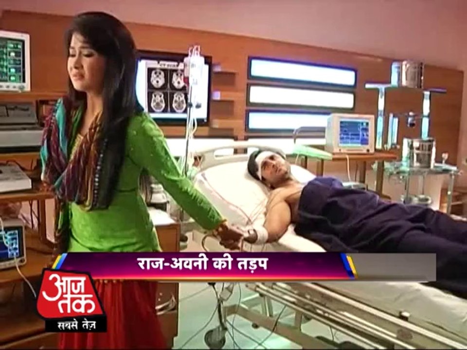 Raj In Pain "Aur Pyaar Ho Gaya"