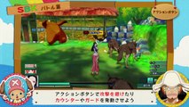 One Piece: Unlimited World Red - Battle gameplay