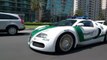 Voiture de Police la plus rapide du monde! Bugatti Veyron à Dubaï...