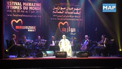 نغمات قيروانية تحط الرحال بقاعة النهضة