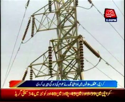Unscheduled load shedding continues in Karachi