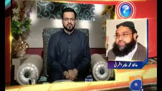 #AalimOnLine Ep# 66 by @AamirLiaquat 5-6-2014 only on #Geo