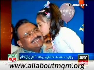 Altaf Hussain daughter Afza Altaf met him at the hospital after the angiography