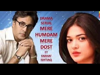 Mere Humdum Mere Dost - Episode 8 Full - Urdu1 Drama - 6  June 2014