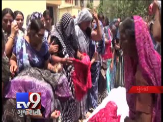 Married woman's mysterious death raises suspicions, Mumbai - Tv9 Gujarati