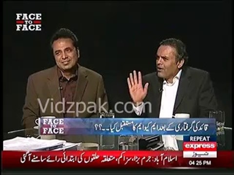Altaf Hussain wanted to run away from U.K to Pakistan by getting Pakistani Passport but failed to do so - Kashif Abbasi