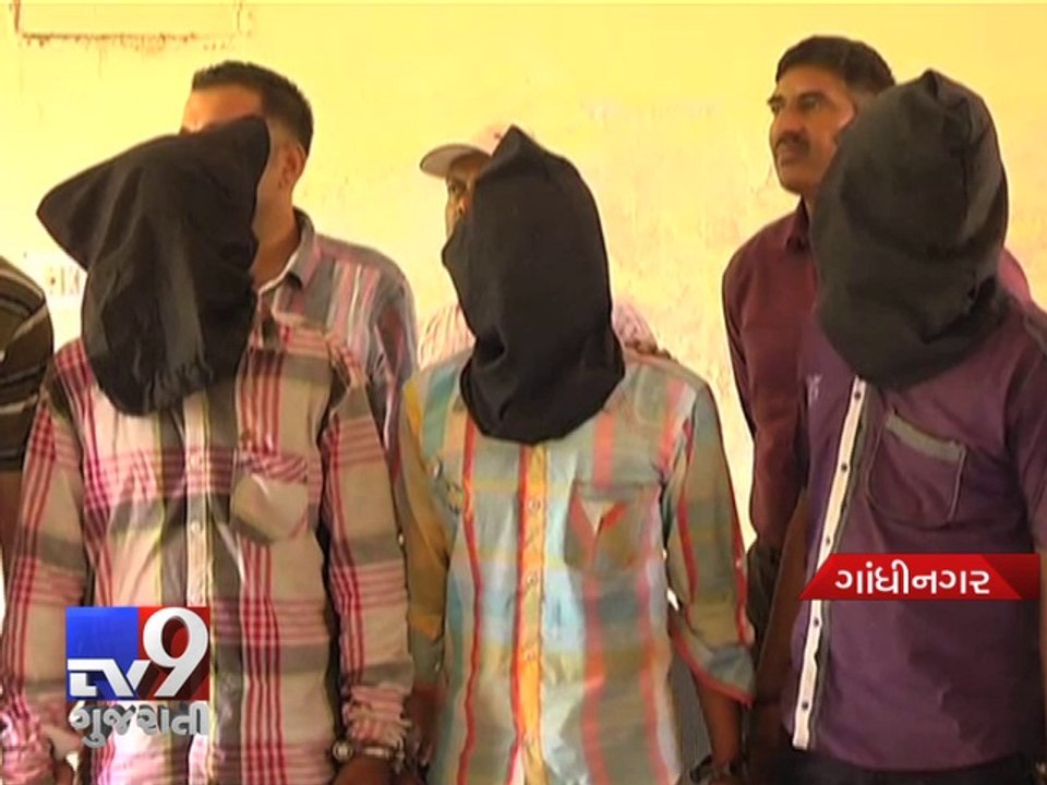 3 arrested for asking ransom of Rs. 5 crore, Gandhinagar - Tv9 Gujarati