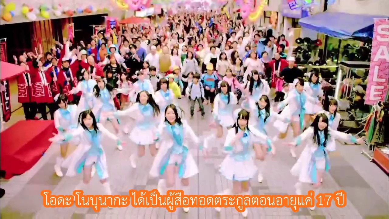 [DDFS] VTR งานเลือกตั้งของ SKE48