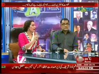 Q&A With PJ Mir - 5th June 2014