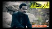 Pathraan Dey  Dildar   New Sariki Song   singer Azhar Awan Azhar