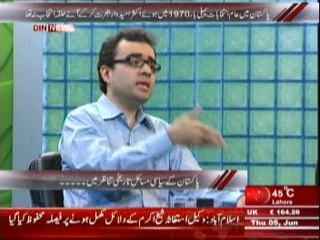 Aaj Ki Baat (Pakistan Ke Syasi Masail Tareekhi Tanazur Main) 5th June 2014 Part-2