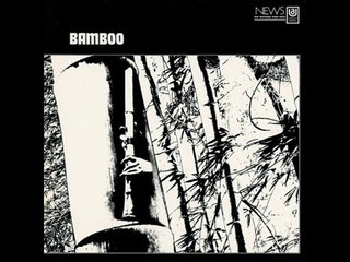 Minoru Muraoka - The House Of The Rising Sun