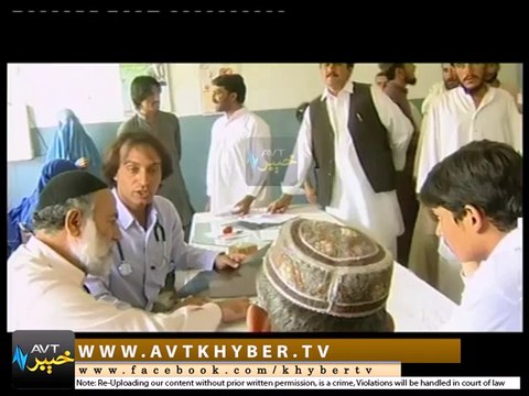 BE BANGRAY LASOONA QTA ( EP # 21 - 04-06-14 )